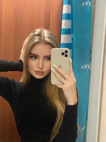 Катенька