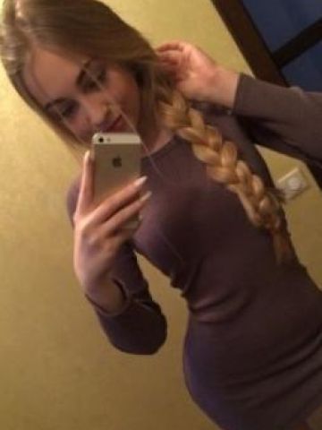 Милана